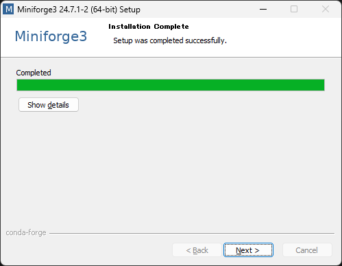 インストール画面6