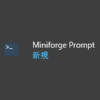 Miniforge Prompt